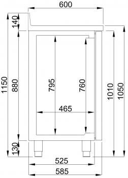 KÜHLTISCH mit 2 TÜREN 1580x600