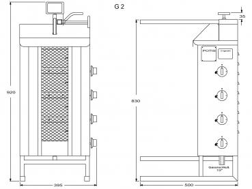 Potis Dönermaschine G2 Dönergrill /Gyrosgrill